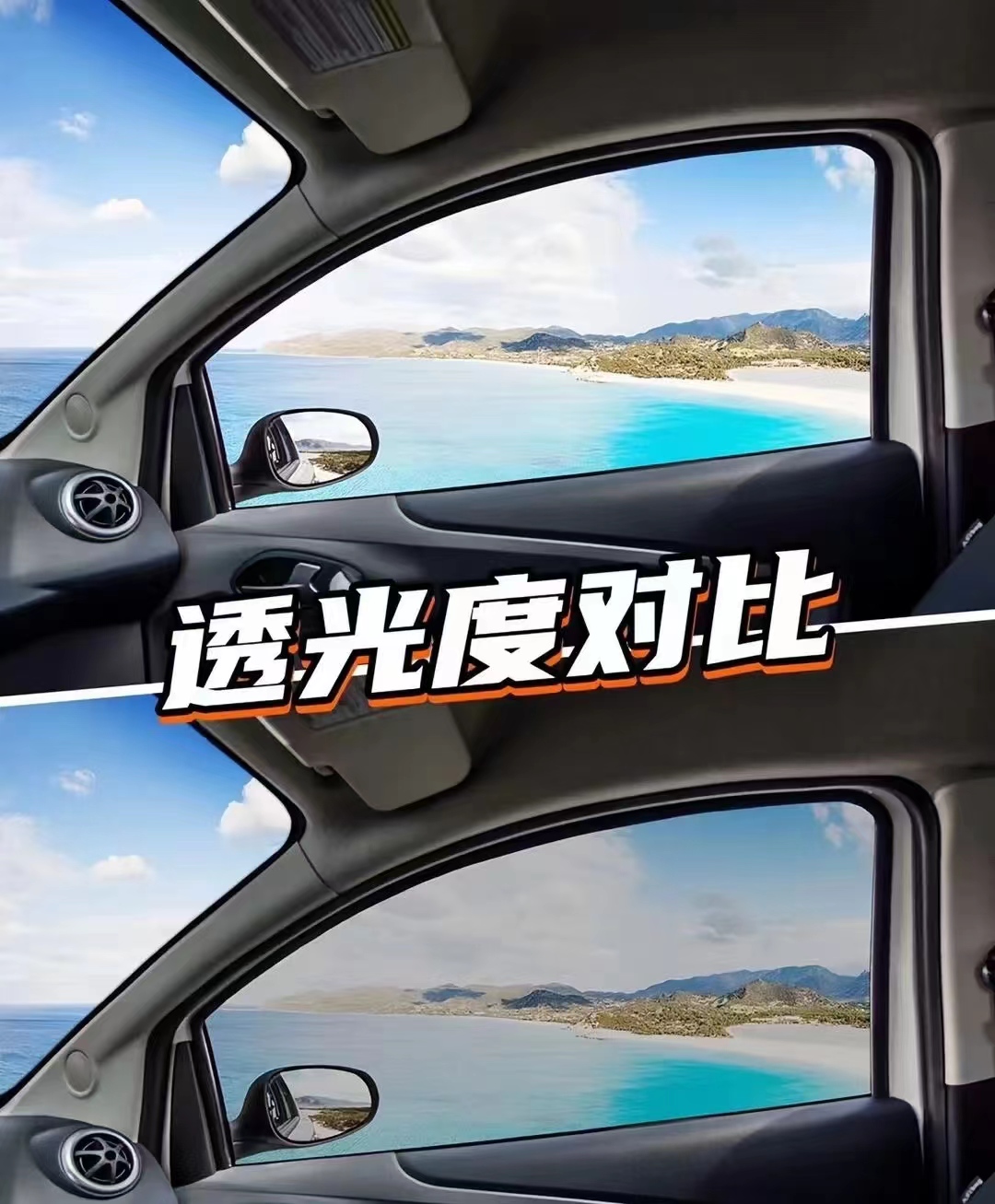 中级膜法 Z70+Z20