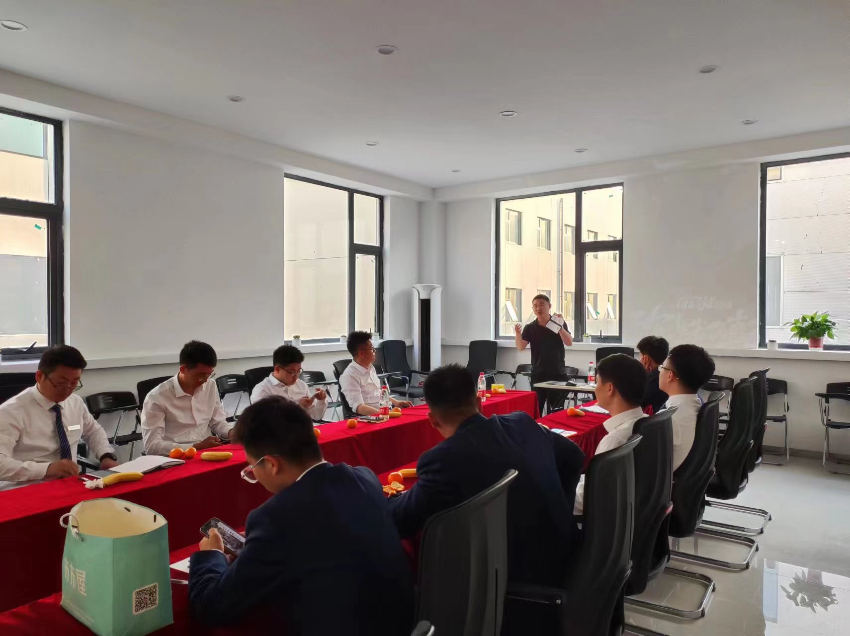 项目启动会